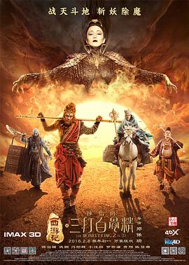 a国产在线播放
