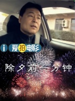 a国产在线播放
